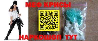 кокаин премиум Тулун