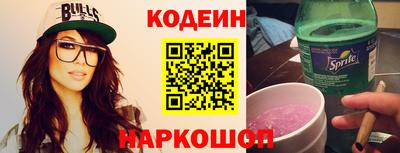 кокаин премиум Тулун