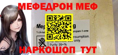 метадон Туймазы