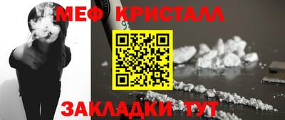 метадон Туймазы