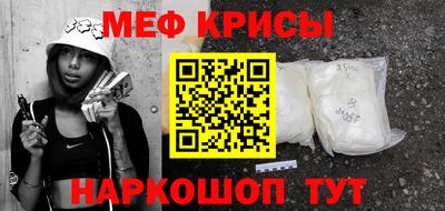 ешки Тула