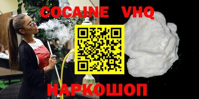 метадон Туймазы