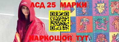 кокаин премиум Тулун