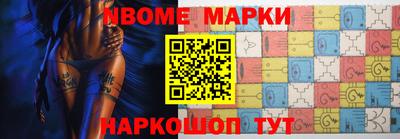 метадон Туймазы