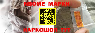 ешки Тула