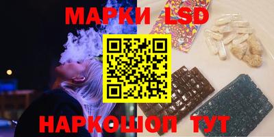 альфа пвп Тверь