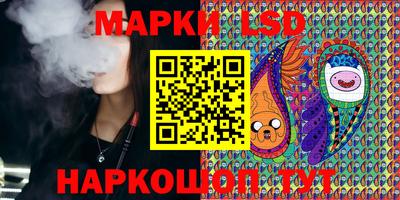 метадон Туймазы