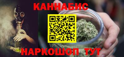 ешки Тула