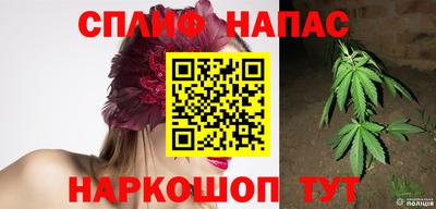 кокаин премиум Тулун