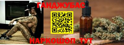 кокаин премиум Тулун