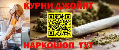 кокаин премиум Тулун