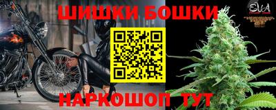 метадон Туймазы