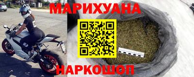метадон Туймазы