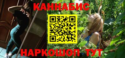кокаин премиум Тулун