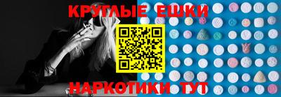 метадон Туймазы