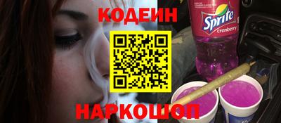 кокаин премиум Тулун
