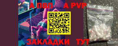 ешки Тула
