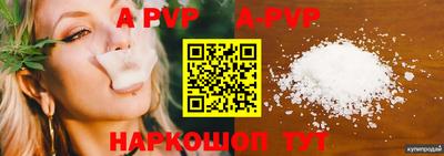 кокаин премиум Тулун