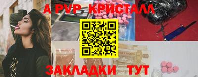 кокаин премиум Тулун