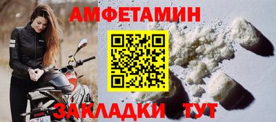 кокаин премиум Тулун