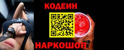 кокаин премиум Тулун