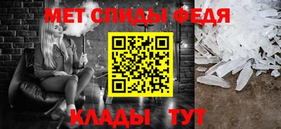 ешки Тула