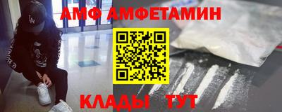 метадон Туймазы