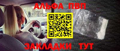 ешки Тула
