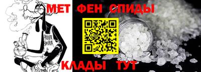 метадон Туймазы