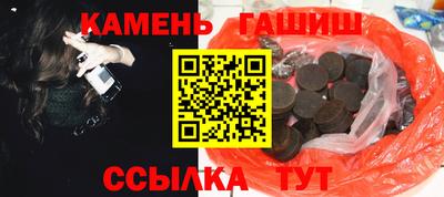 метадон Туймазы