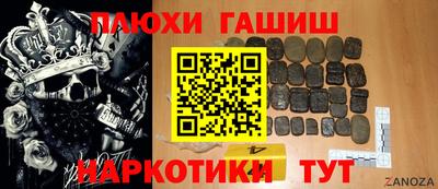 метадон Туймазы