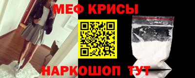 метадон Туймазы