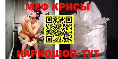 метадон Туймазы
